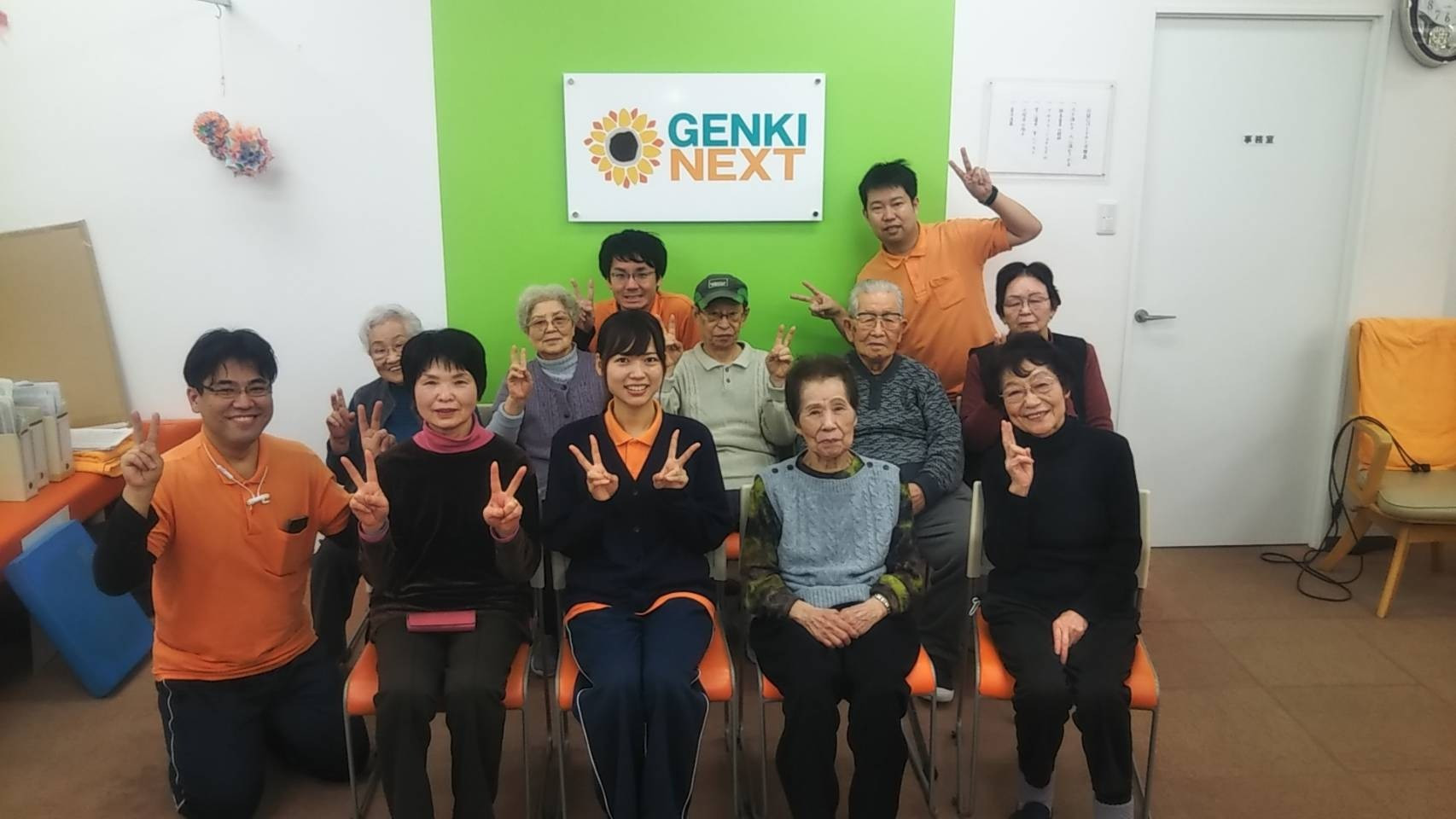 新店オープン　GENKI　SUN　東大阪　オープニングスタッフ求人